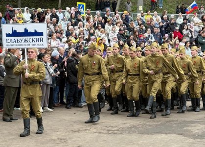 Великая Победа – гордость поколений!
