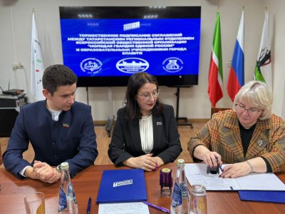 Сила - в сотрудничестве!