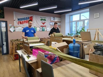 Волонтёрская работа молодёжи Елабужского политехнического колледжа в поддержку СВО