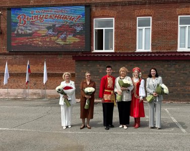 В добрый путь, выпускник – 2026...